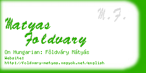 matyas foldvary business card